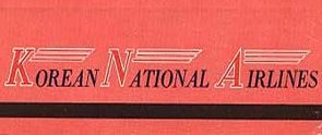 Korean National Airlines Logo
